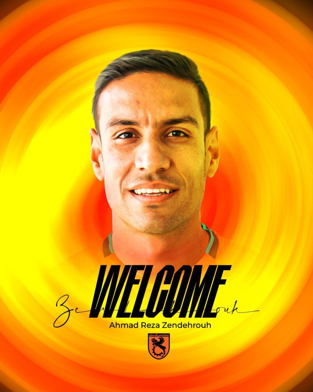 زنده روح اولین خرید مس رفسنجان لقب گرفت+عکس