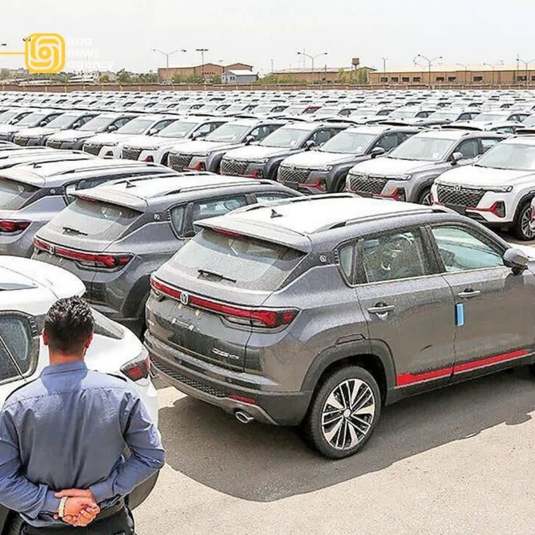 رویدادهای استانی از دریچه آنا