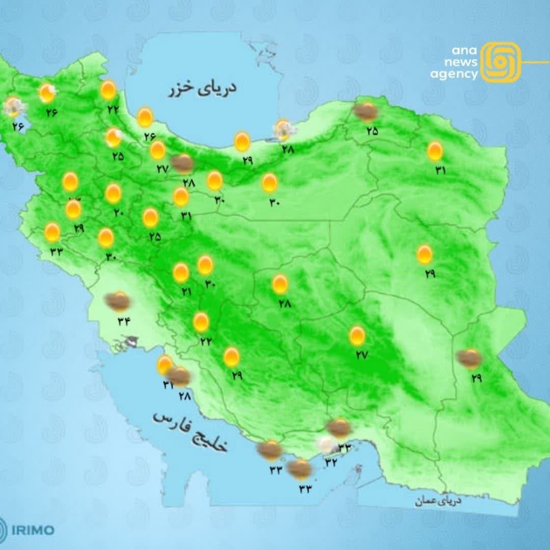 رویدادهای استانی از دریچه آنا