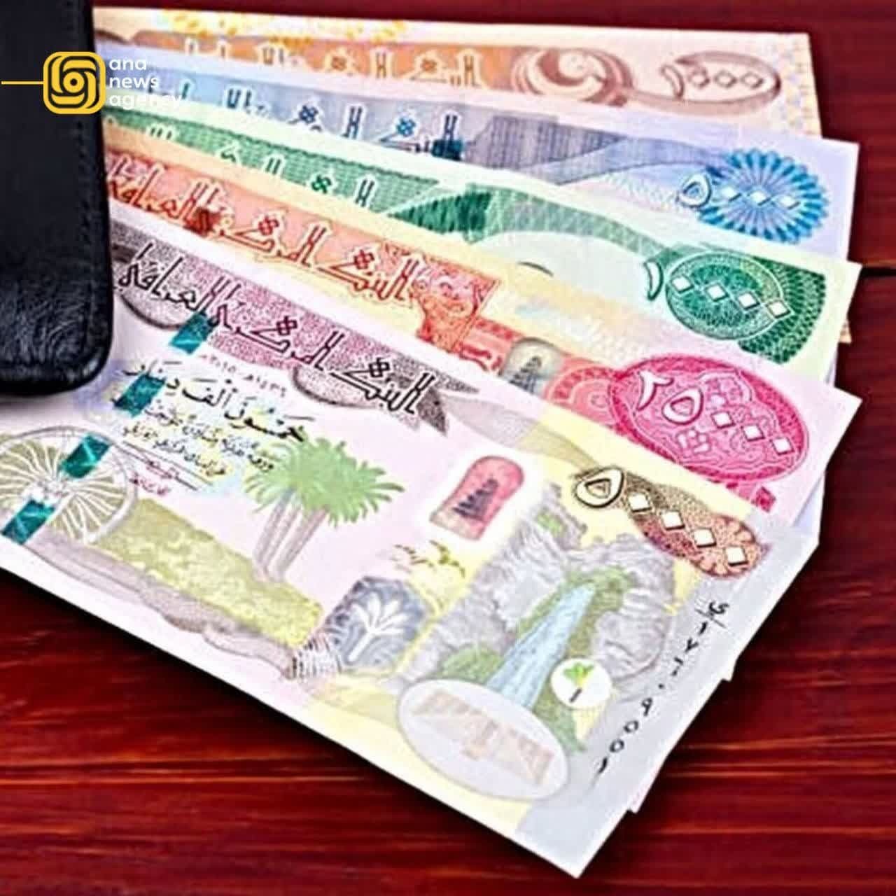 رویدادهای استانی از دریچه آنا