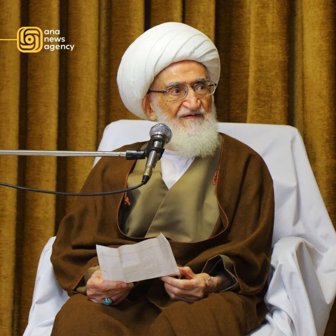 رویدادهای استانی از دریچه آنا