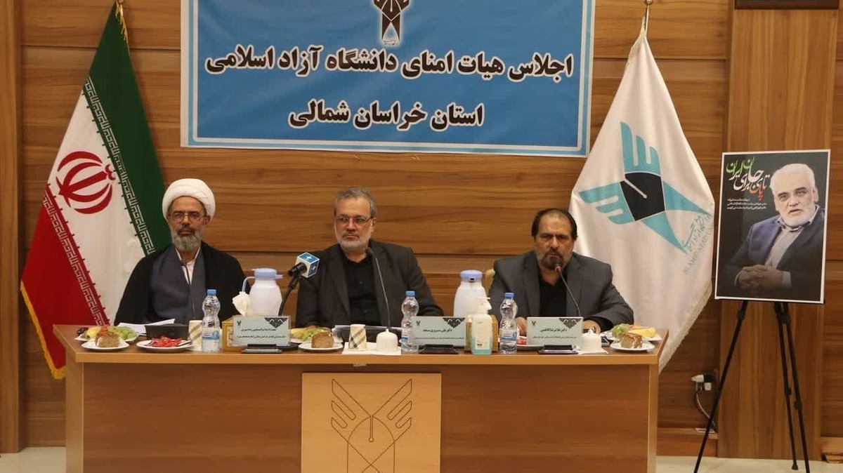 شهید طهرانچی؛ دانشمندی با دو بال علم و دین/ کارآفرینی با چاشنی تخصص