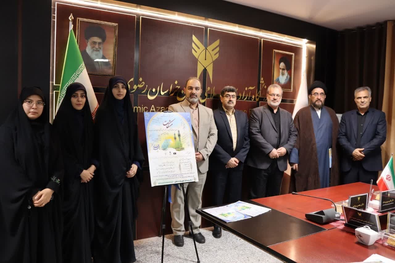 شعاع نورانی جهاد علمی شهید طهرانچی تداوم خواهد داشت شعاع نورانی جهاد علمی شهید طهرانچی تداوم خواهد داشت