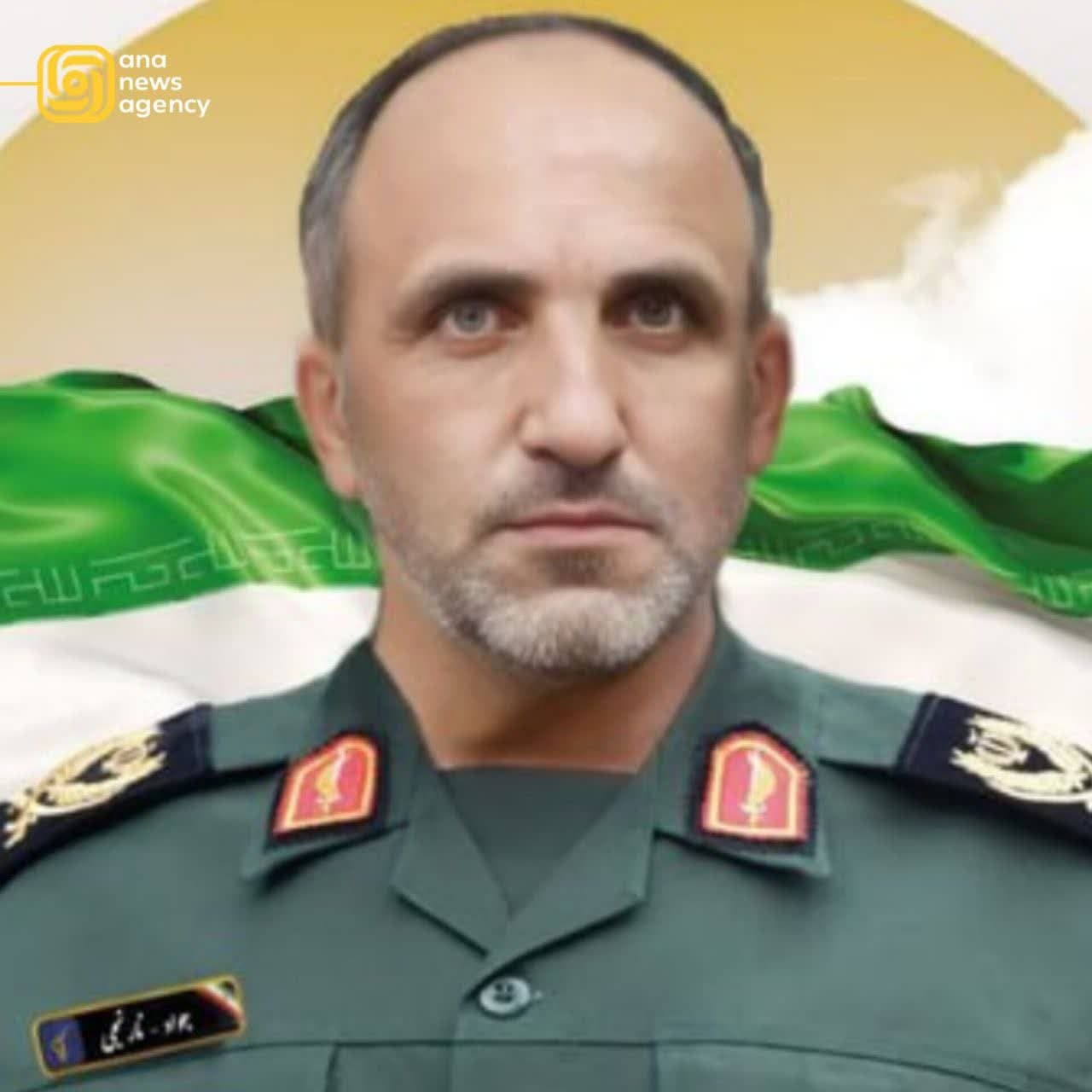 رویدادهای استانی از دریچه آنا