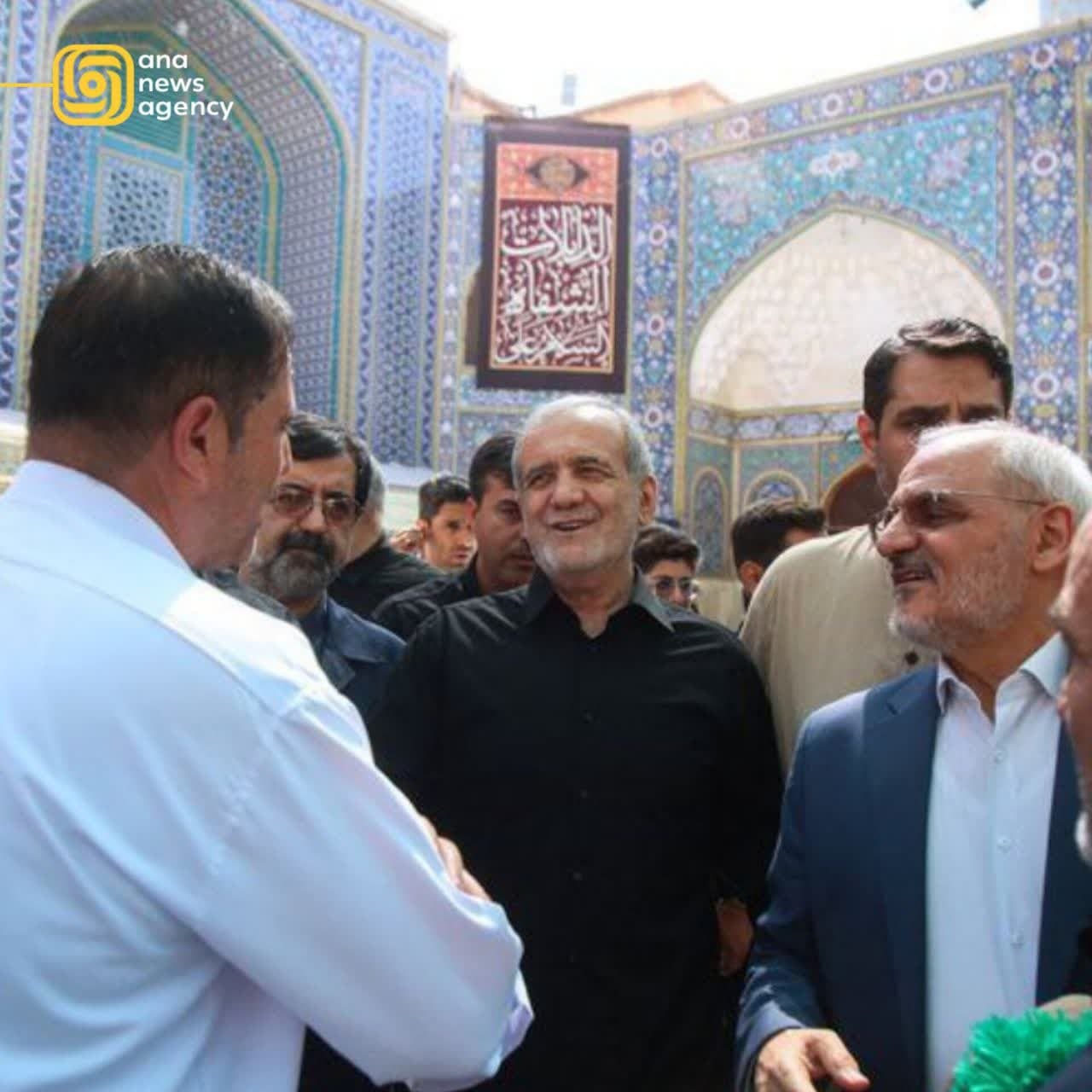 رویدادهای استانی از دریچه آنا