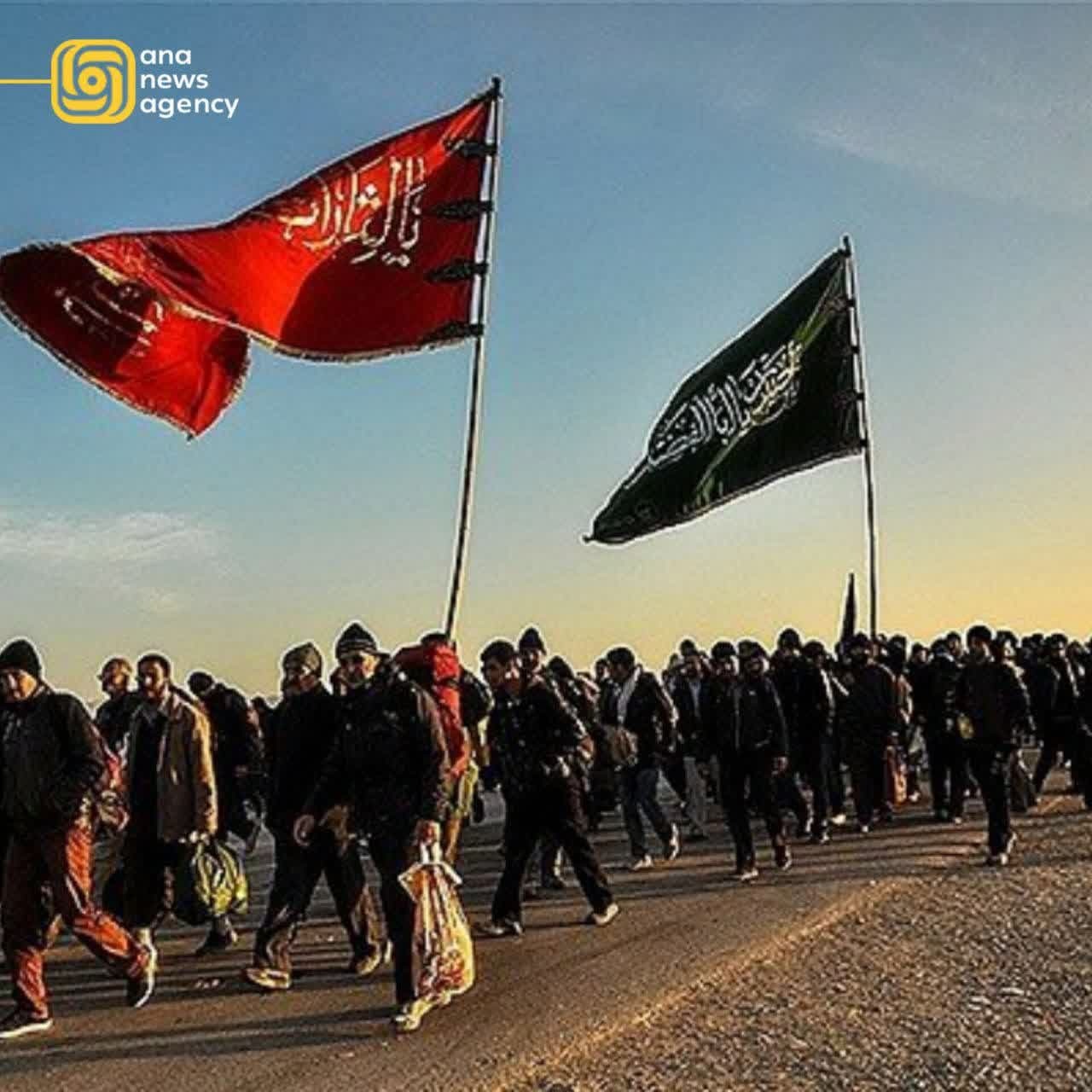 رویدادهای استانی از دریچه آنا