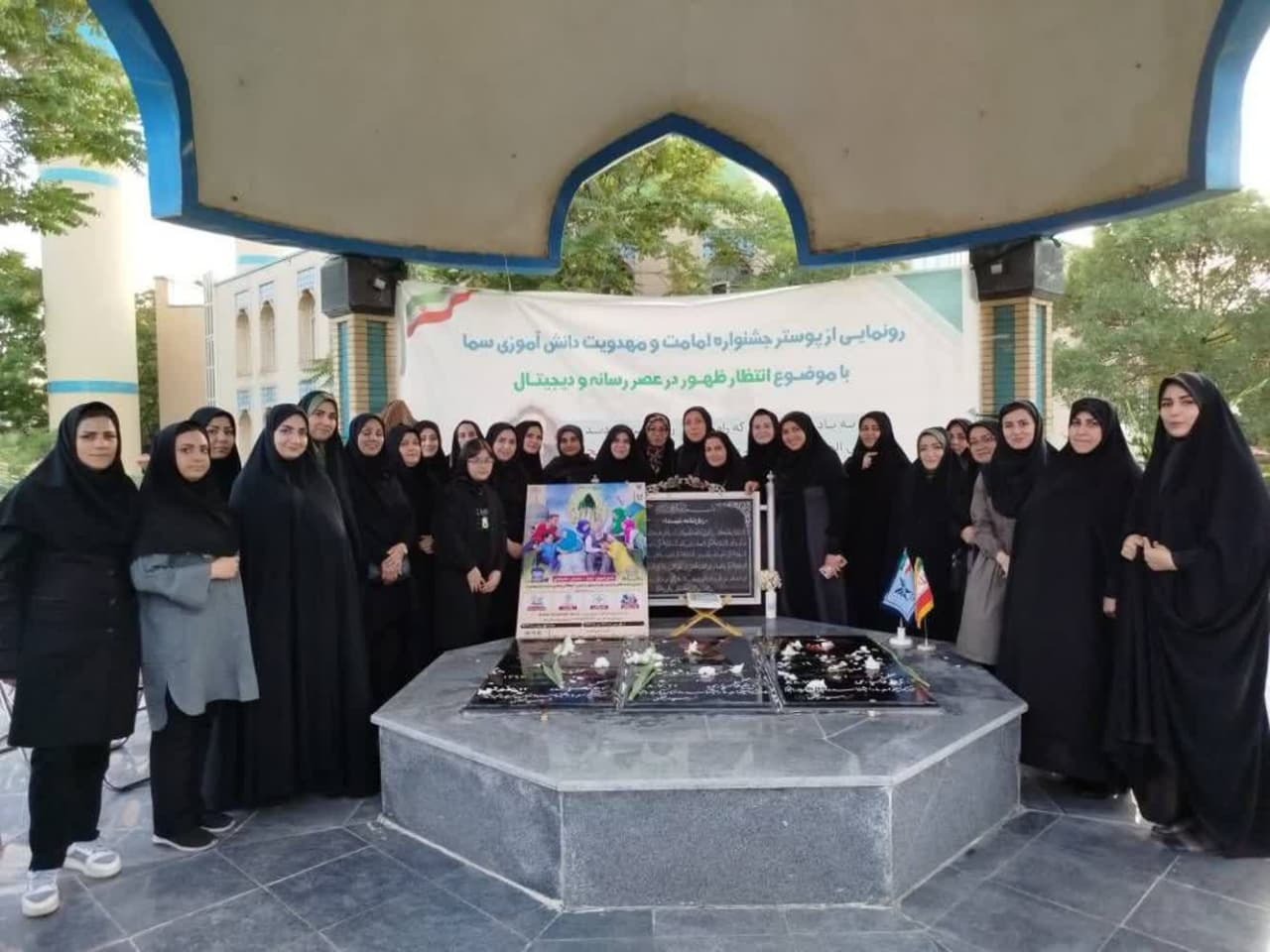 معلمان، معماران تمدن مهدوی؛ قصههای مهدوی آموزگاران دلهای کوچک را روشن میکند معلمان، معماران تمدن مهدوی؛ قصههای مهدوی آموزگاران دلهای کوچک را روشن میکند