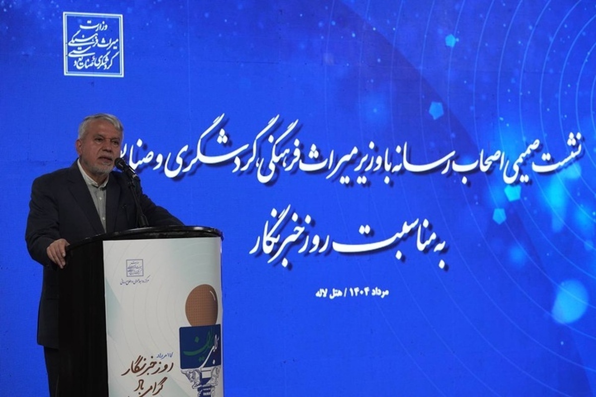 نقد رسانه‌ها، نشانه دلبستگی عمیق به سرزمین و مسئولیت‌پذیری ملی