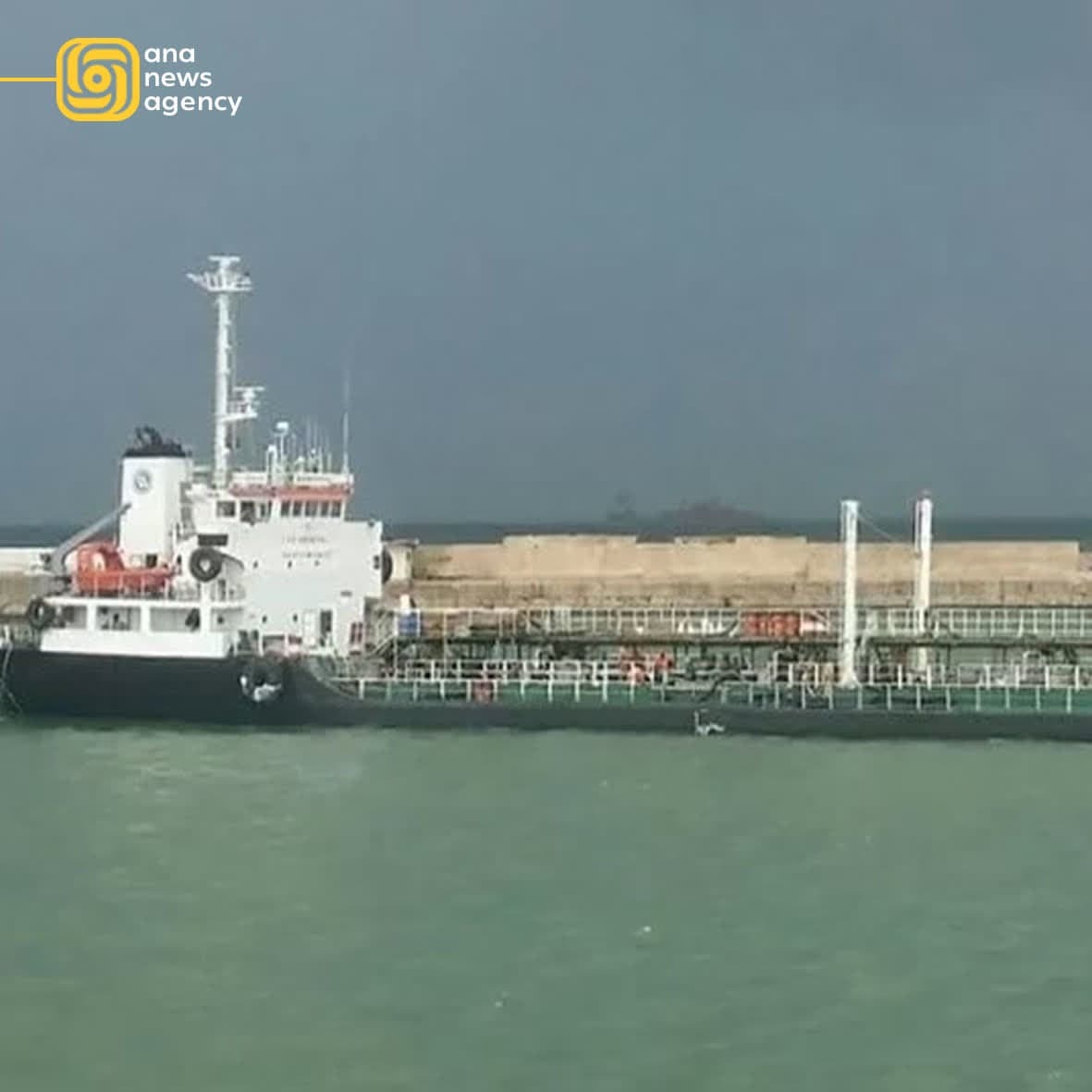 اخبار و رویدادهای استانی از نگاه آنا +عکس اخبار و رویدادهای استانی از نگاه آنا +عکس