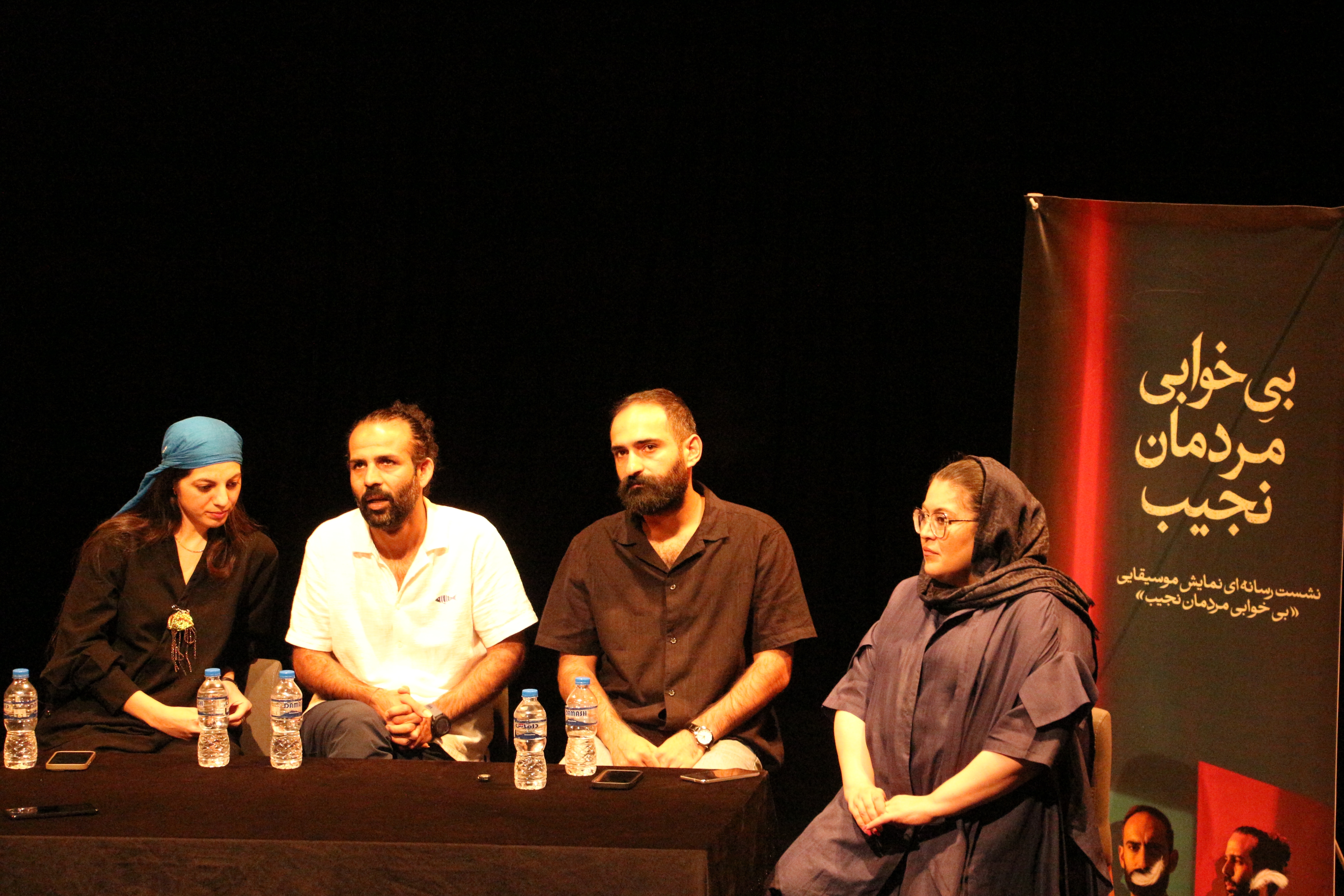 «بی خوابی مردمان نجیب» یک کنسرت نمایش نیست!/در کارهایم وصله‌پینه نمی‌پسندم