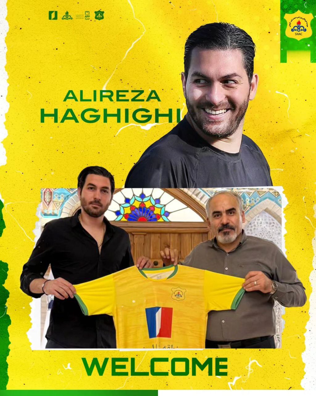 دروازه‌بان اسبق تیم ملی به صنعت نفت پیوست