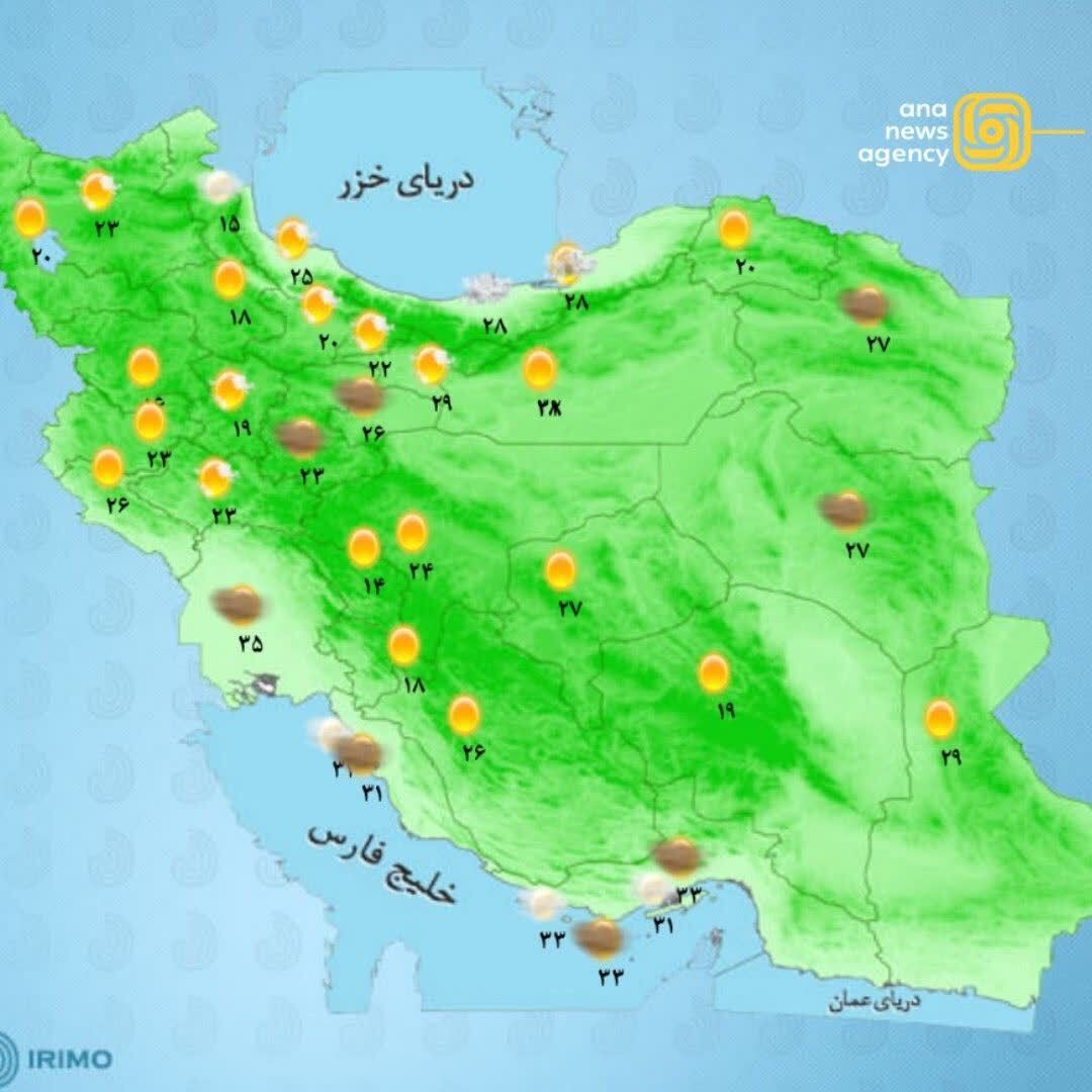 فففففففففففففف