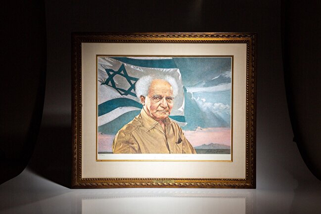 دیوید بن‌گوریون (دیوید جوزف گرین)