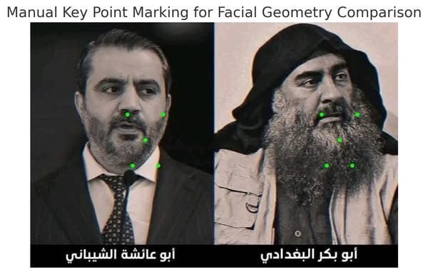 آیا ابوبکر البغدادی، وزیر خارجه سوریه است؟! آیا ابوبکر البغدادی، وزیر خارجه سوریه است؟!