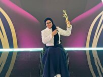 زهرا نعمتی جایزه مسئول برتر آسیا را دریافت کرد