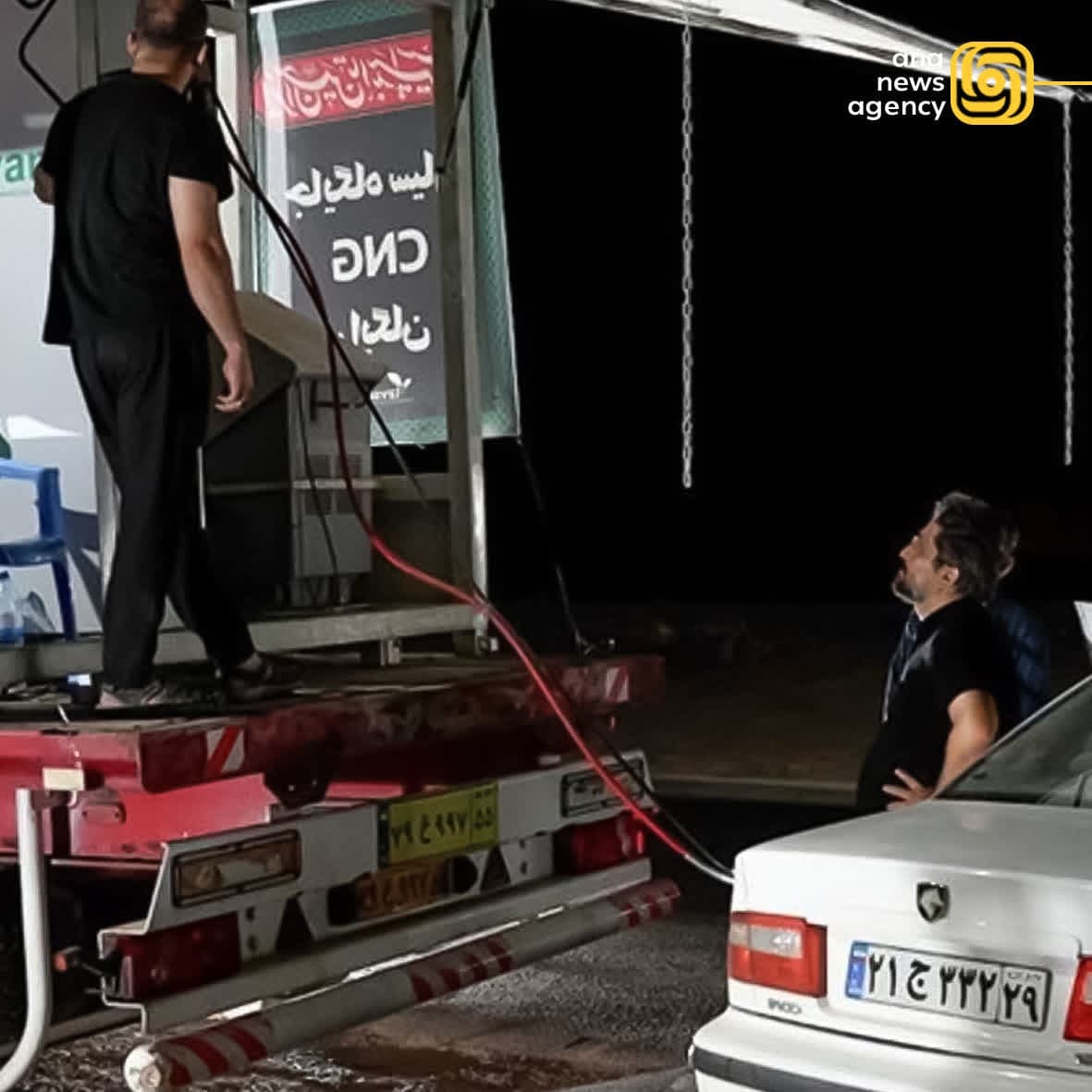 نبض ایران در آنا؛ کاوشی در رویدادهای جاری استان‌ها + فیلم و عکس