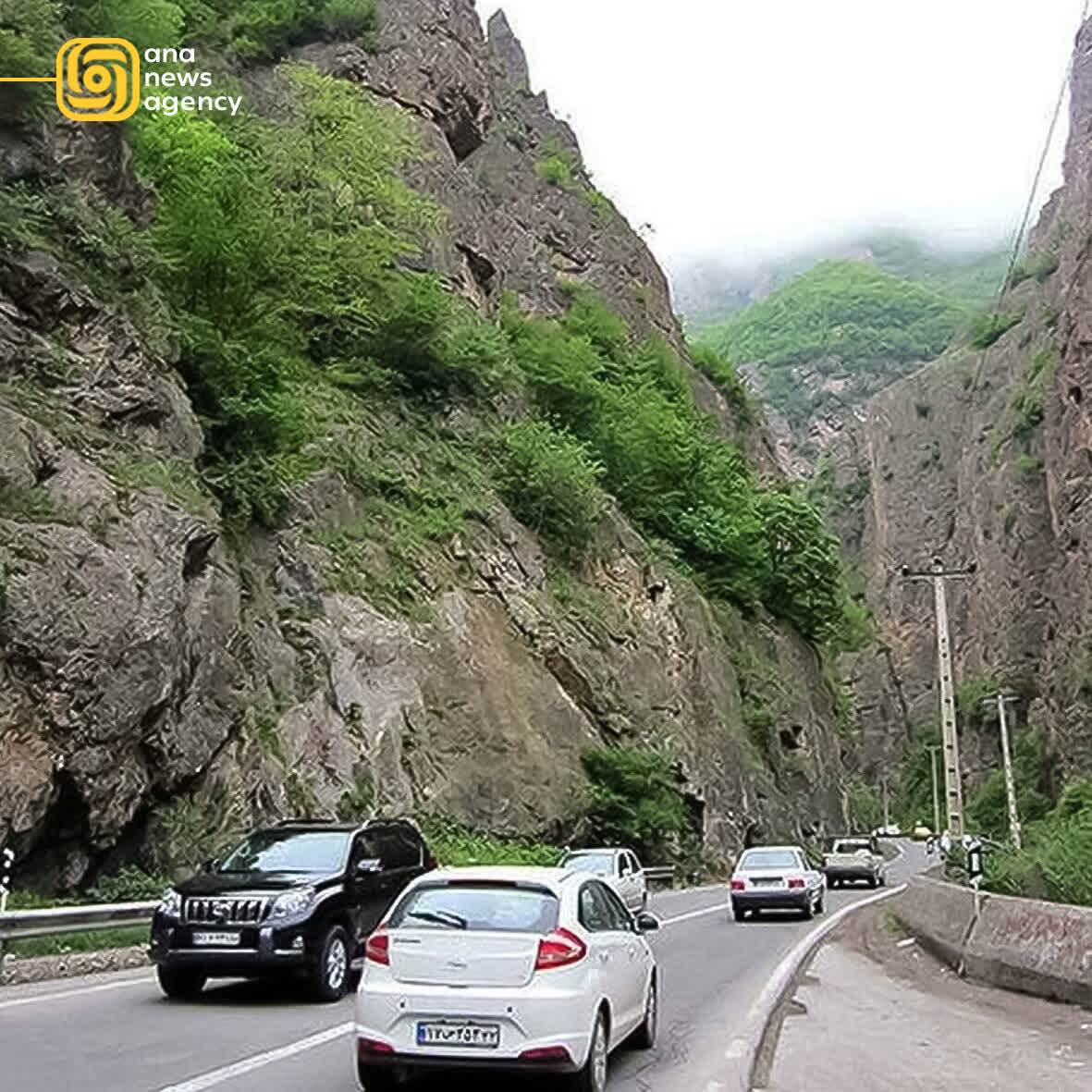 ایرانگردی با آنا؛ تازهترین اخبار و رویدادهای استانی + فیلم و عکس ایرانگردی با آنا؛ تازهترین اخبار و رویدادهای استانی + فیلم و عکس