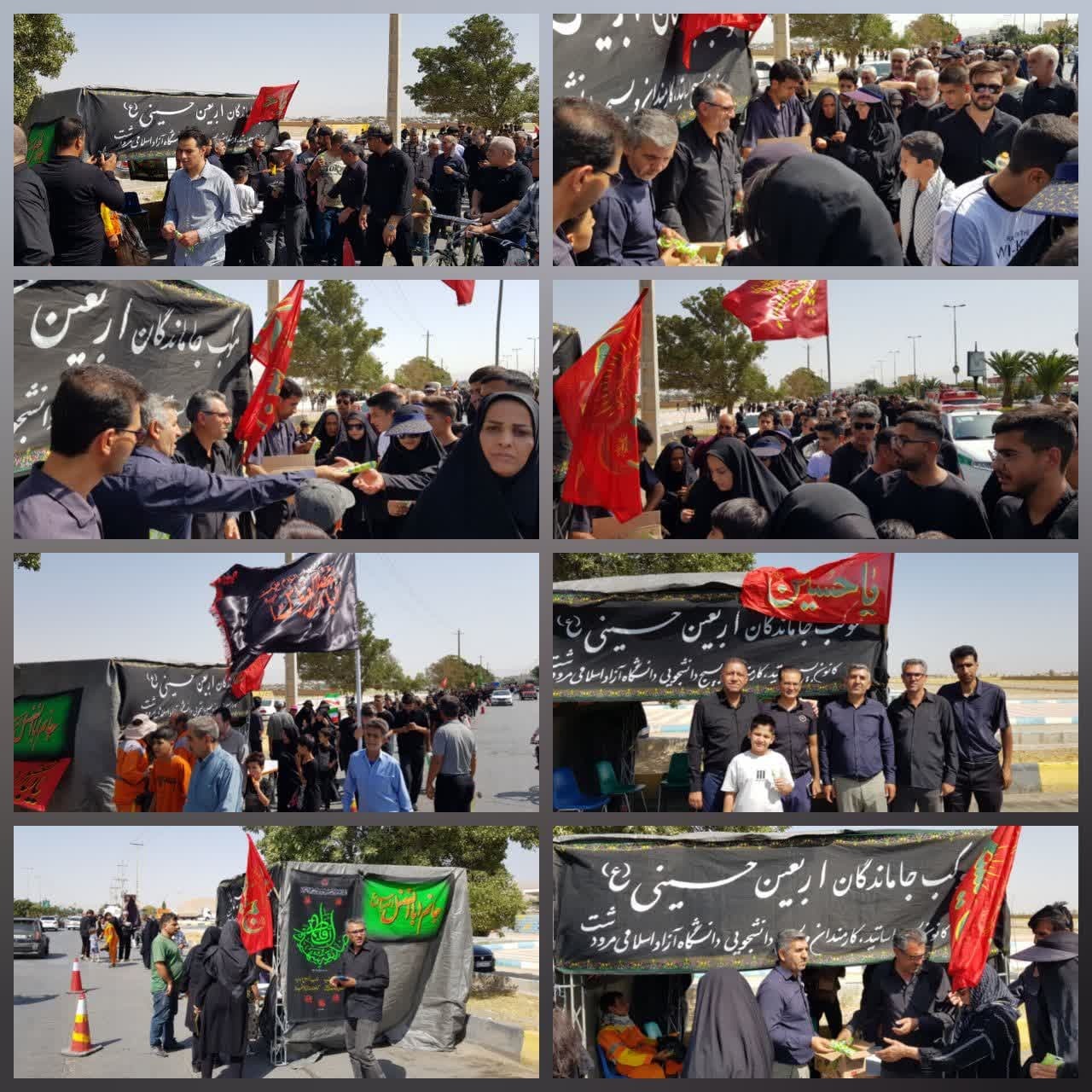 برپایی موکب جاماندگان اربعین حسینی در دانشگاه آزاد مرودشت