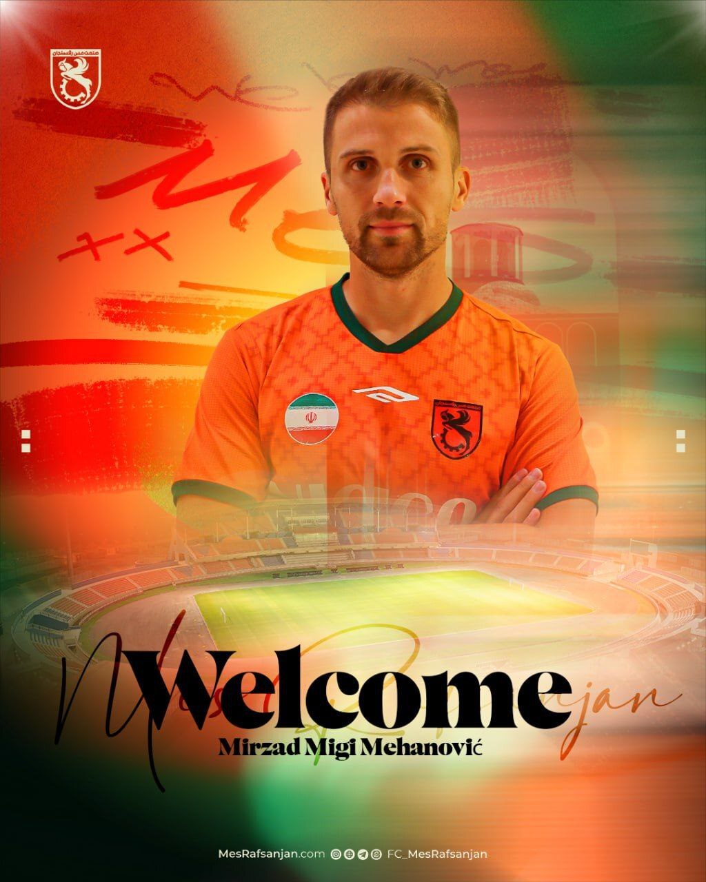 نریمان جهان و میهانوویچ شاگرد خطیبی در مس رفسنجان شدند نریمان جهان و میهانوویچ شاگرد خطیبی در مس رفسنجان شدند