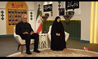 پیام مادر شهید جنگ ۱۲ روزه اخیر خطاب به رهبر انقلاب: «ما ترکناک یابن الحسین»+فیلم 