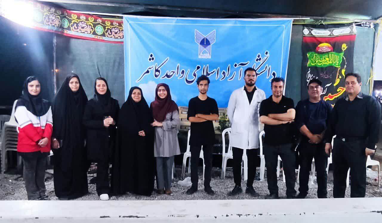 «پیاده‌روی حرم تا حرم»؛ دانشگاه آزاد اسلامی کاشمر پیشتاز خدمت‌رسانی به زائران اربعین
