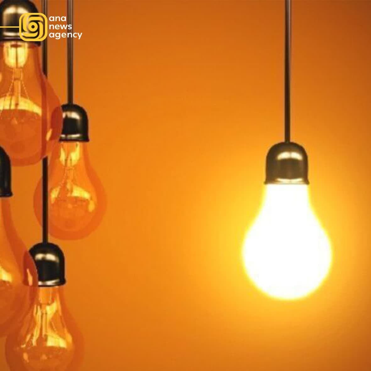 اخبار و رویدادهای استانی از نگاه آنا اخبار و رویدادهای استانی از نگاه آنا