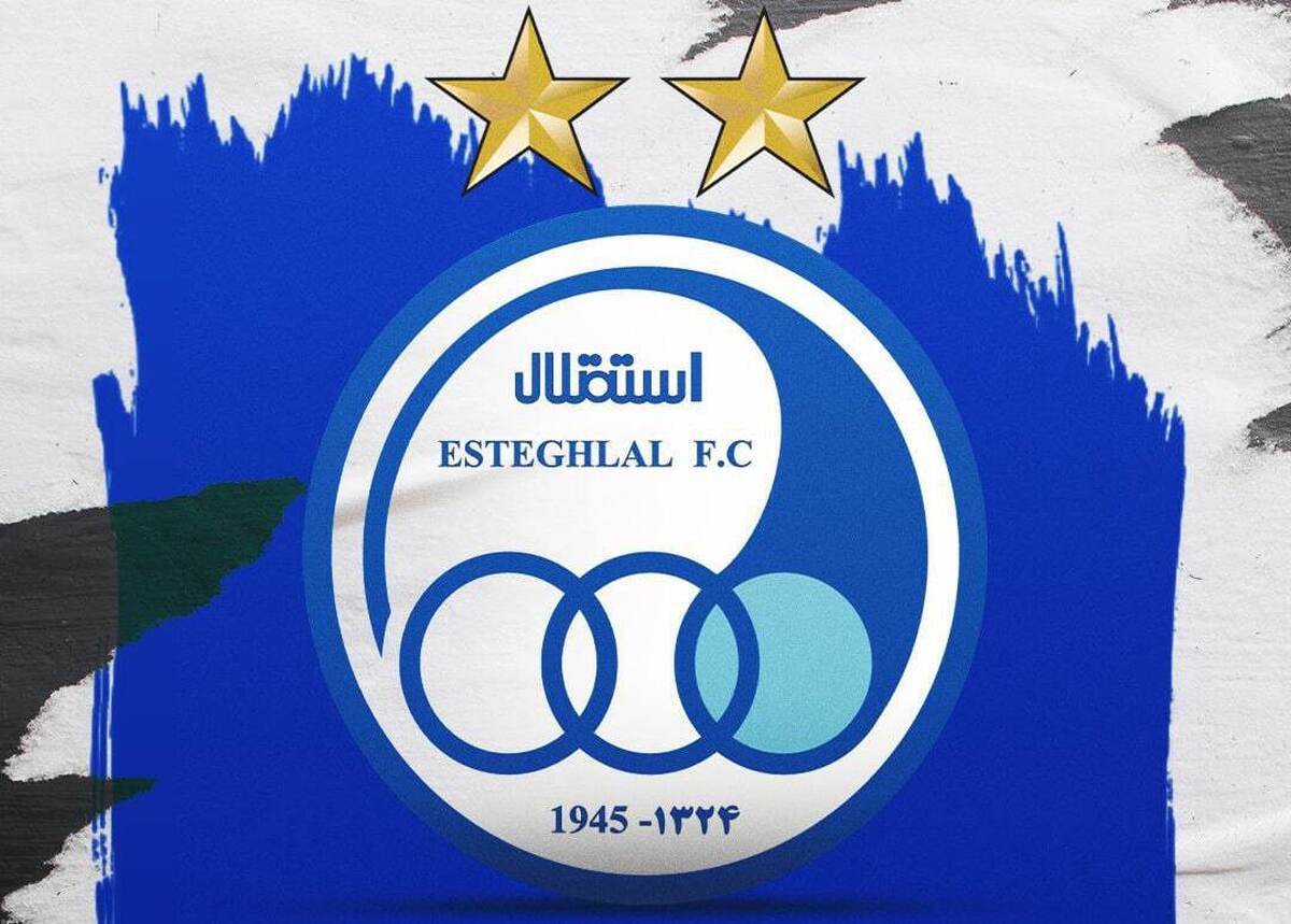 اعتراض باشگاه استقلال به برگزاری دیدار با تراکتور در تبریز