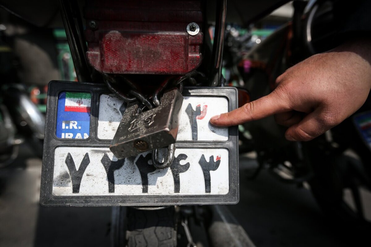 اعمال قانون ۶۴ هزار موتورسیکلت تهرانی به‌دلیل پوشش پلاک در سال ۱۴۰۴