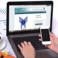 جزئیات مصاحبه با تأخیر دکتری تخصصی سال ۱۴۰۴ دانشگاه آزاد