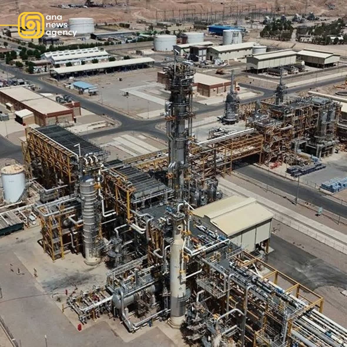 اخبار و رویدادهای استانی از نگاه آنا اخبار و رویدادهای استانی از نگاه آنا