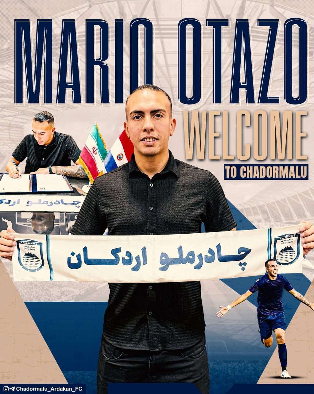 اوتازو وینگر پاراگوئهای به چادرملو پیوست اوتازو وینگر پاراگوئهای به چادرملو پیوست