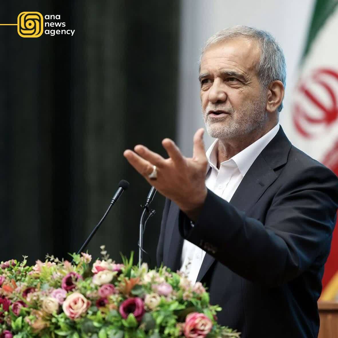 سفر به دل ایران؛ کشف رویدادهای استانی با آنا + فیلم و عکس