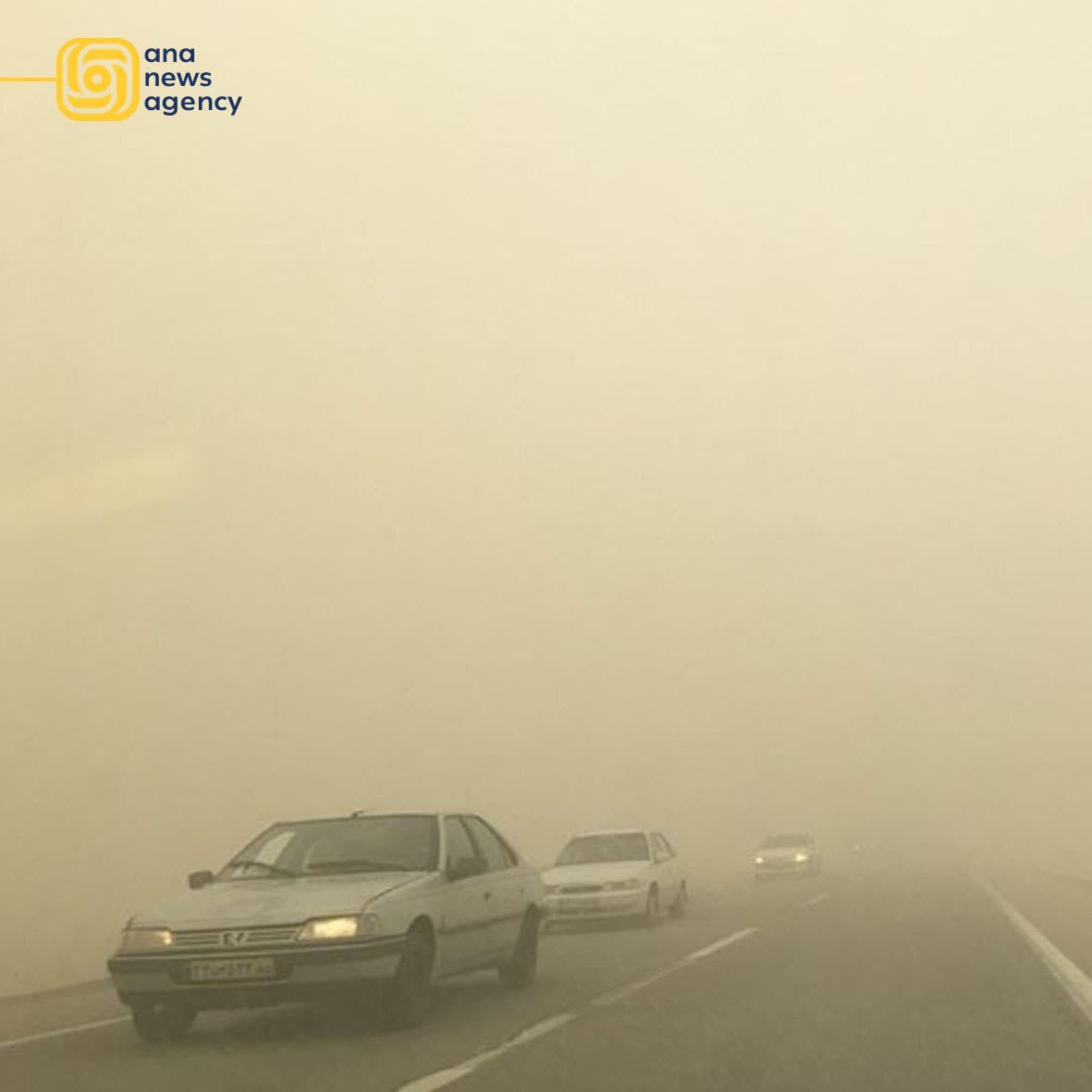 سفر به دل ایران؛ کشف رویدادهای استانی با آنا + فیلم و عکس