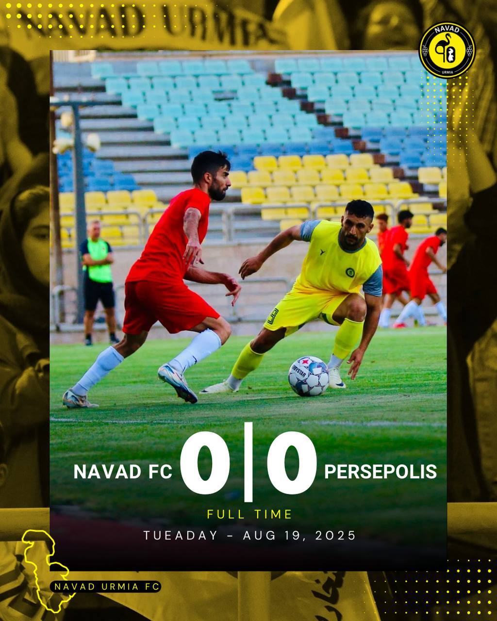 تساوی پرسپولیس و نود ارومیه در دیداری تدارکاتی