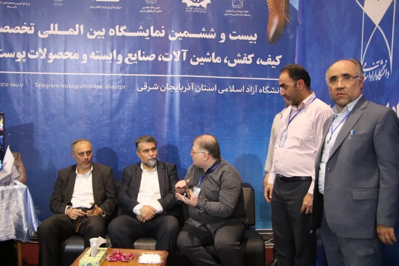 دانشگاه آزاد اسلامی آذربایجان‌شرقی؛ پیشگام پیوند علم و صنعت در نمایشگاه بین‌المللی چرم و کفش تبریز 