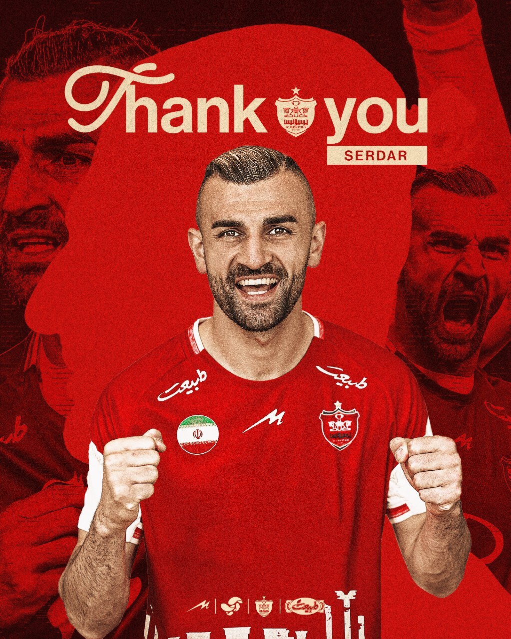 پایان رسمی دورسون در پرسپولیس