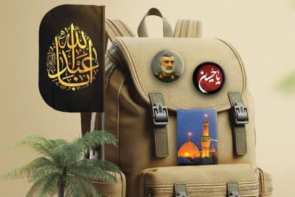 ایران در قاب آنا؛ روایتی از رویدادهای استانی ایران در قاب آنا؛ روایتی از رویدادهای استانی