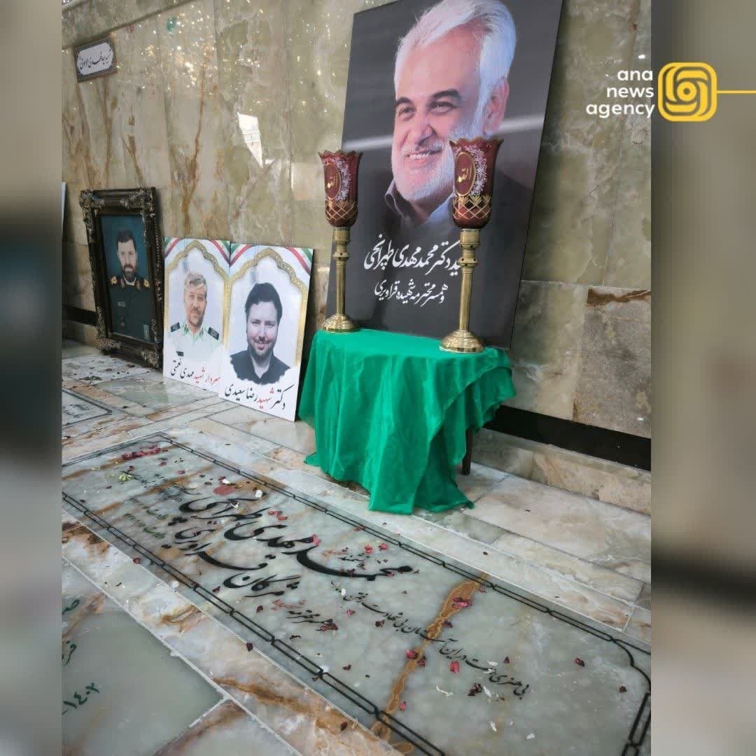 فریاد «خشم و نصر»؛ ایران علیه صهییونیستها و آمریکاییها بهپاخاست + فیلم و عکس فریاد «خشم و نصر»؛ ایران علیه صهییونیستها و آمریکاییها بهپاخاست + فیلم و عکس