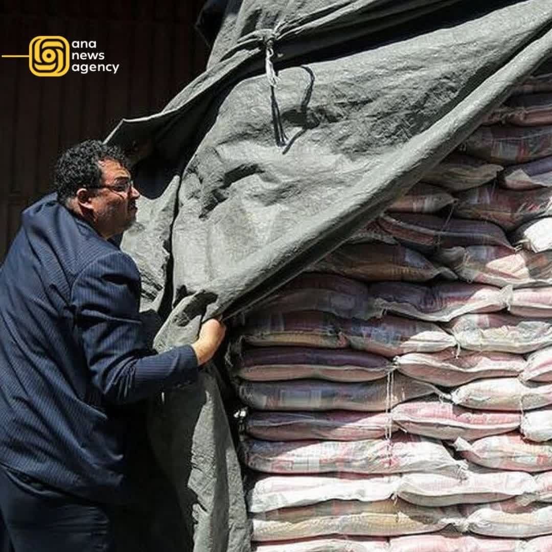 ایران در قاب آنا؛ روایتی از رویدادهای استانی + فیلم و عکس ایران در قاب آنا؛ روایتی از رویدادهای استانی + فیلم و عکس