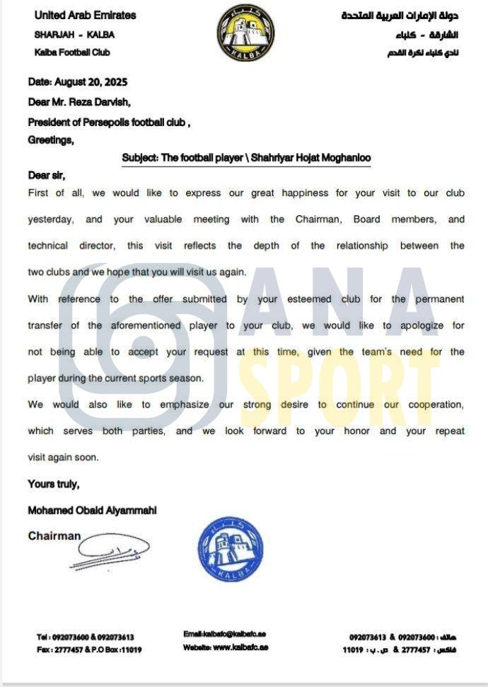 تشکر باشگاه اتحاد الکبا از درویش برای حضور در امارات و عذرخواهی بابت عدم انتقال مغانلو به پرسپولیس+عکس تشکر باشگاه اتحاد الکبا از درویش برای حضور در امارات و عذرخواهی بابت عدم انتقال مغانلو به پرسپولیس+عکس
