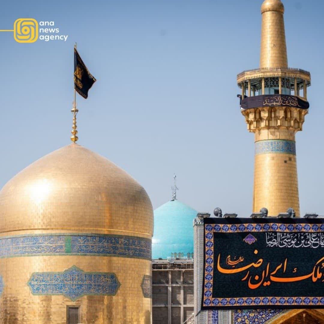 آنا در پیچ و خم استانها؛ سفری پر از رمز و راز در دل ایران + فیلم و عکس آنا در پیچ و خم استانها؛ سفری پر از رمز و راز در دل ایران + فیلم و عکس