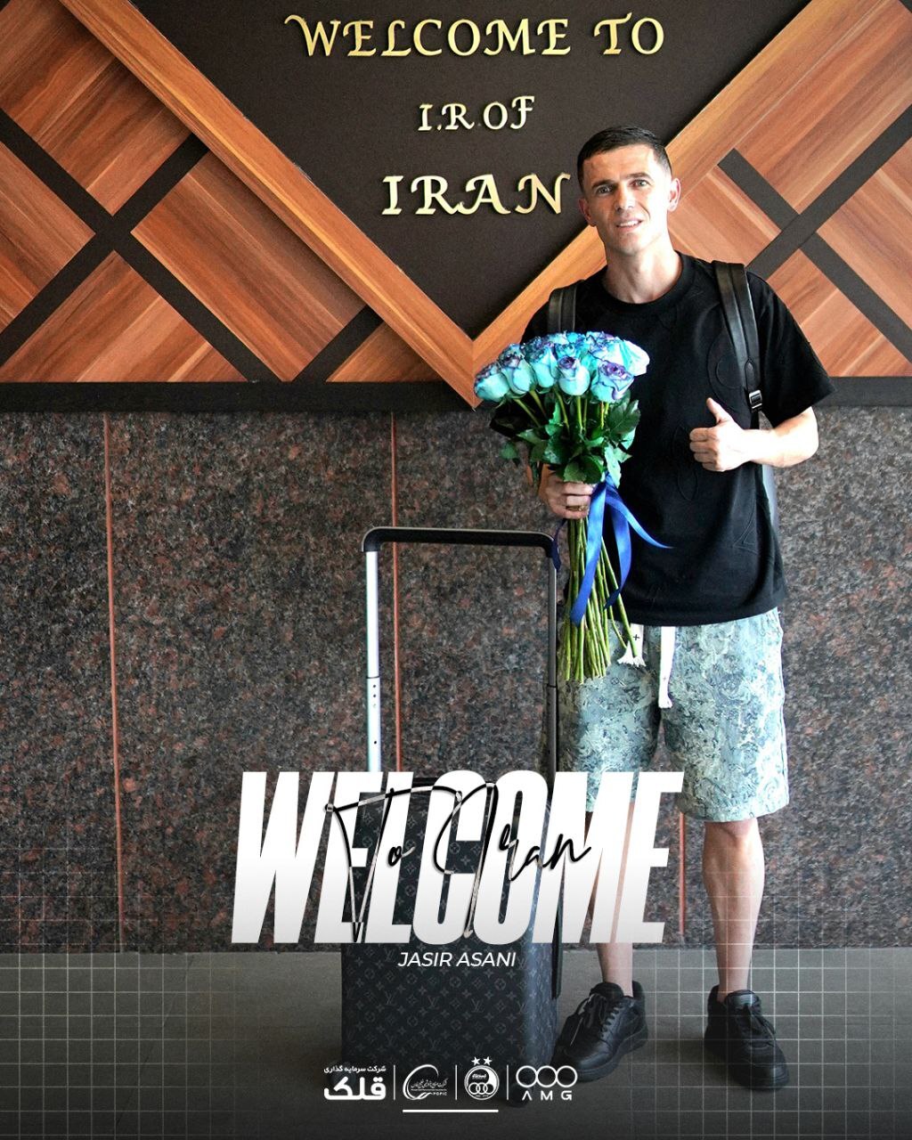 آسانی و جنپو وارد تهران شدند