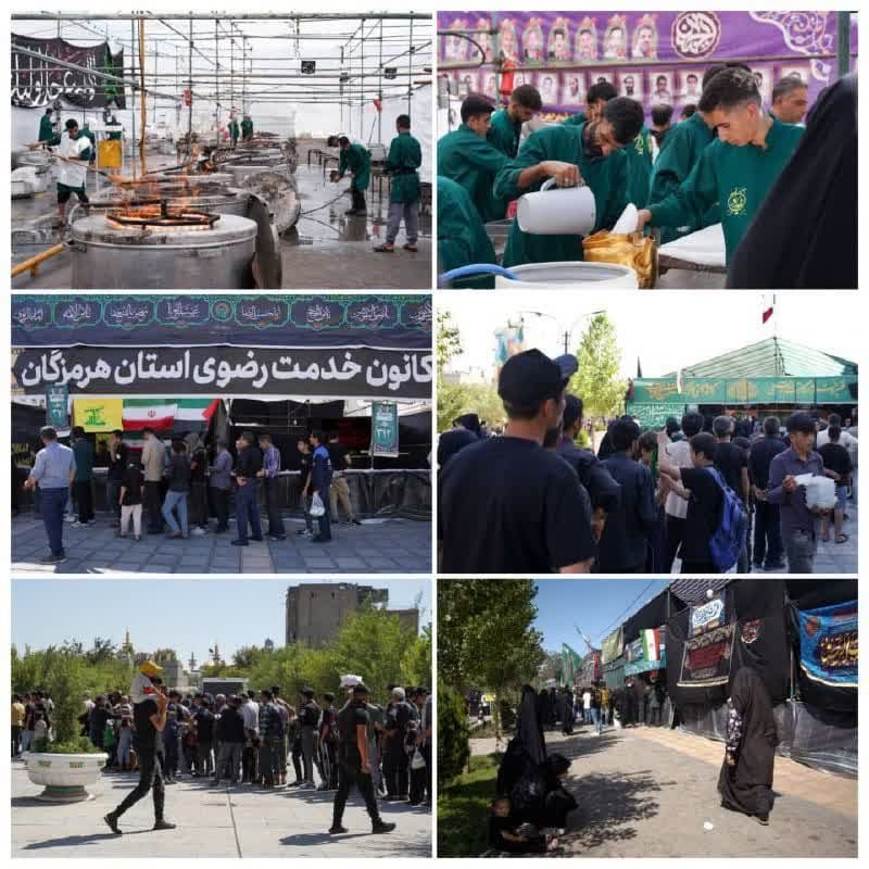 جزئیات جدید از حادثه تروریستی ایرانشهر؛ اسامی شهدا اعلام شد + فیلم و عکس جزئیات جدید از حادثه تروریستی ایرانشهر؛ اسامی شهدا اعلام شد + فیلم و عکس