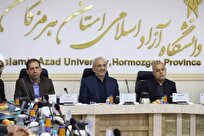 سامانه‌سازی و شفاف‌سازی مالی، راهکار دانشگاه آزاد برای کاهش وابستگی به شهریه