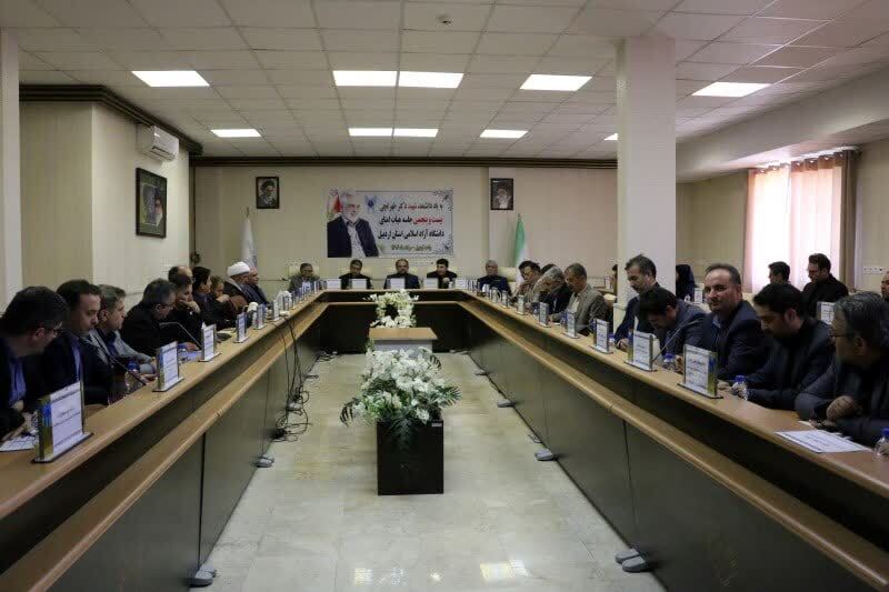 ظرفیت بالای دانشگاه آزاد برای حل مسائل استان اردبیل ظرفیت بالای دانشگاه آزاد برای حل مسائل استان اردبیل