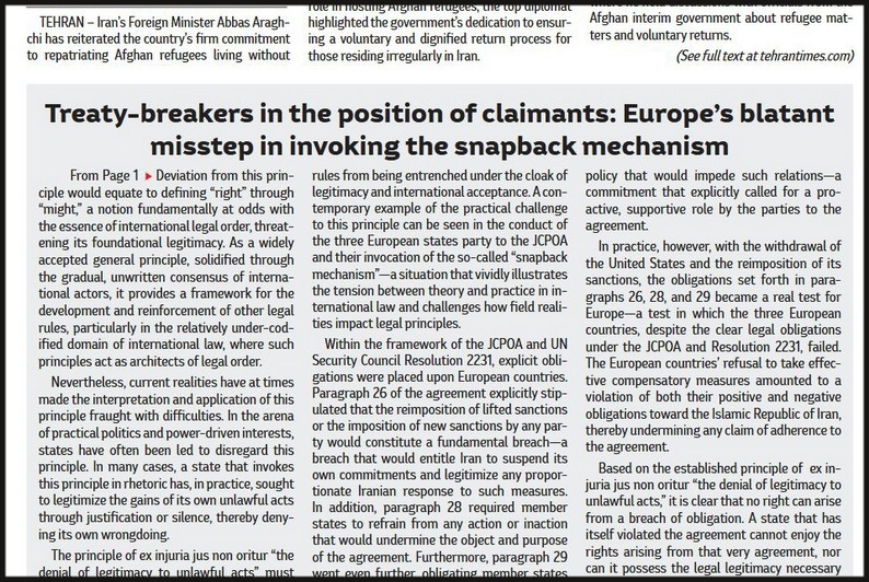 پیمانشکنان در مسند مدعیان؛ خطای آشکار اروپا در استناد به مکانیسم ماشه پیمانشکنان در مسند مدعیان؛ خطای آشکار اروپا در استناد به مکانیسم ماشه