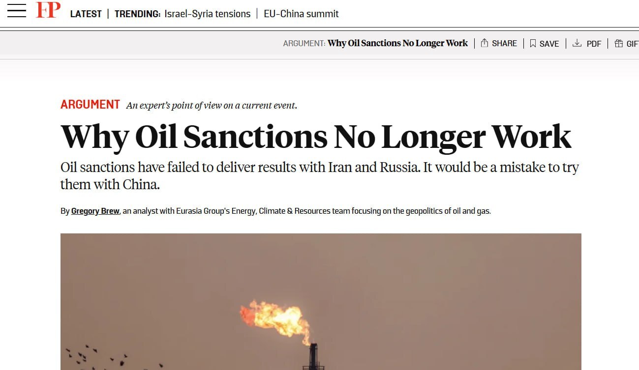 فارن پالیسی: تحریم نفتی ایران دیگر کار نمیکند فارن پالیسی: تحریم نفتی ایران دیگر کار نمیکند