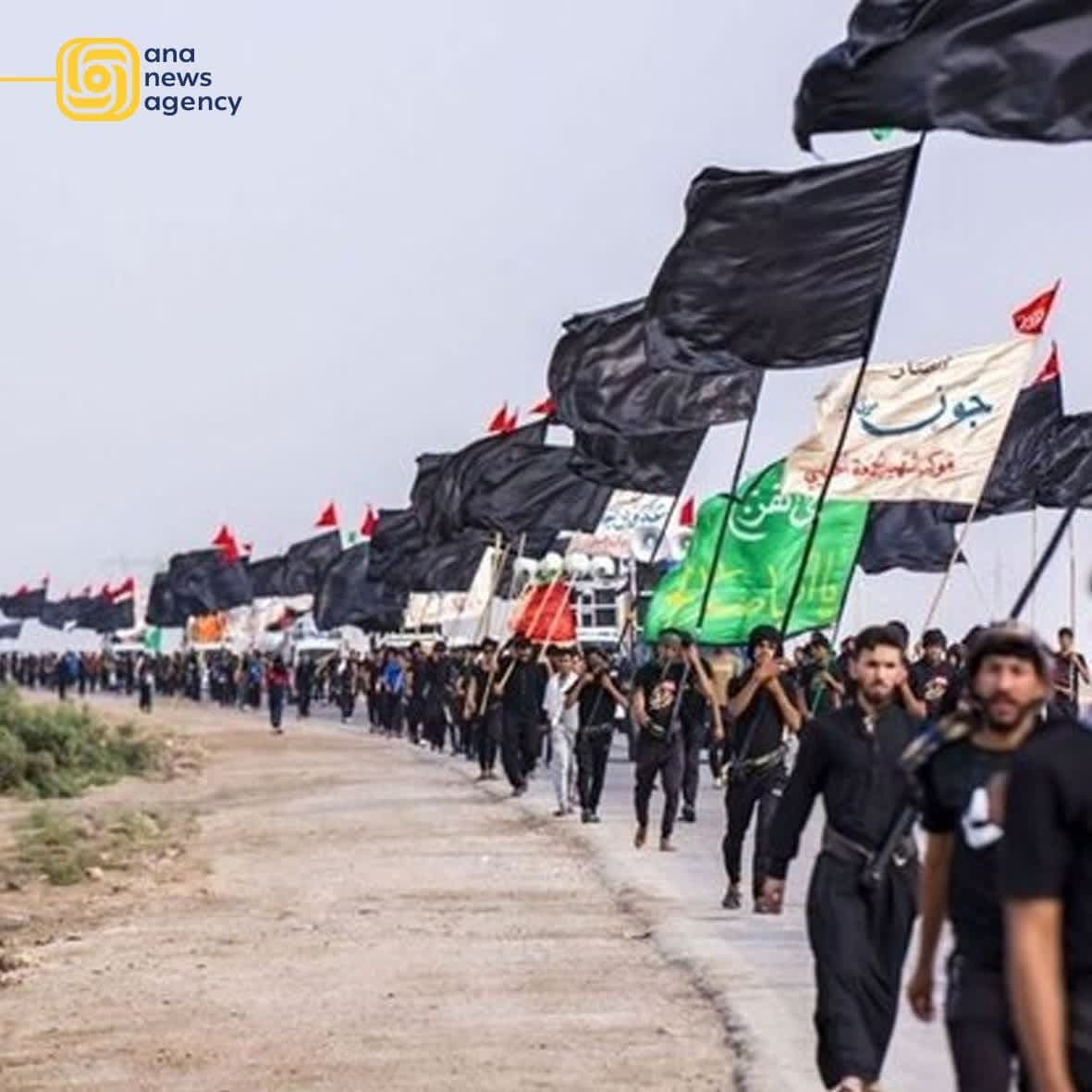 اخبار و رویدادهای استانی از نگاه آنا +عکس