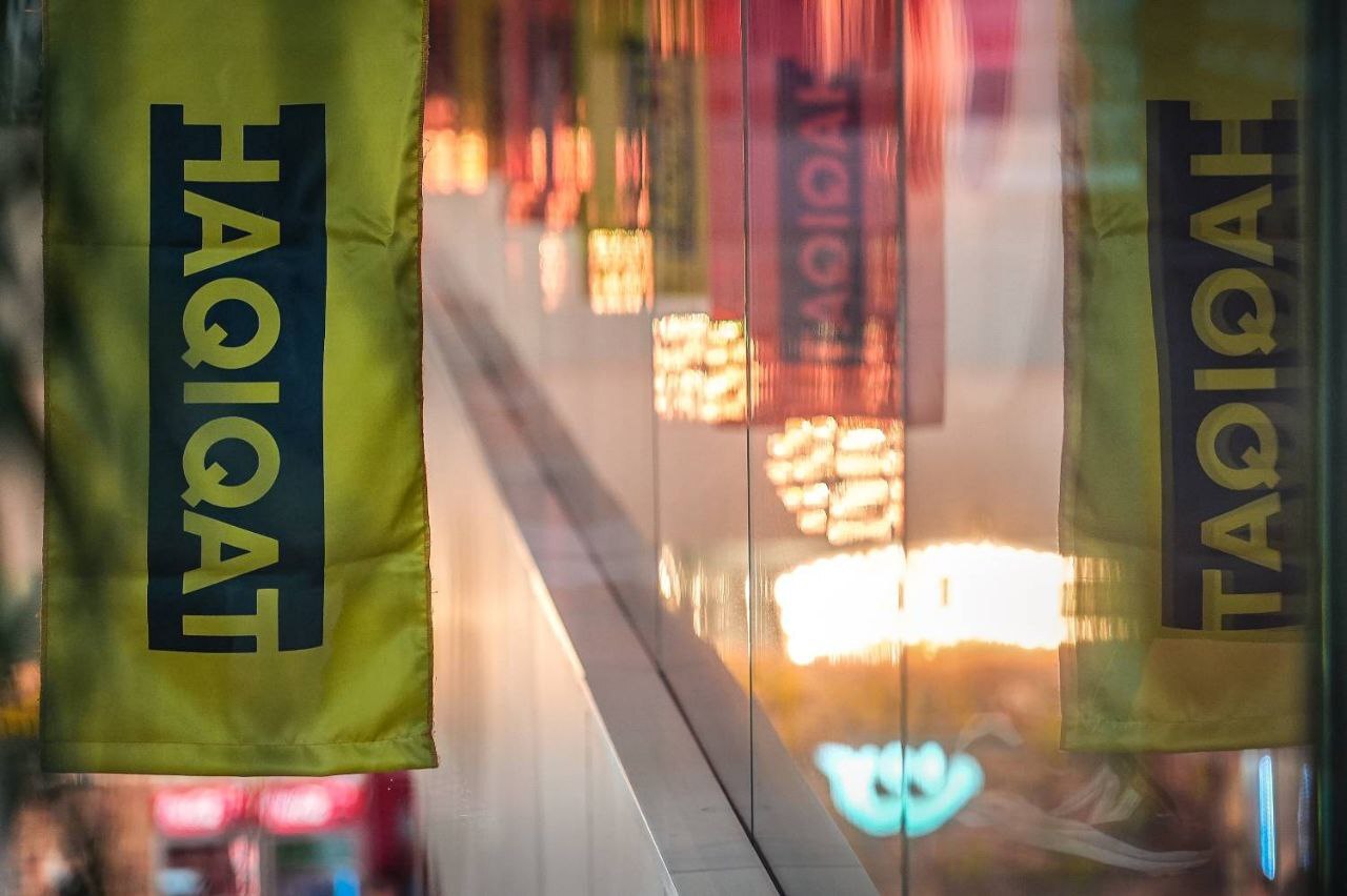 سینماحقیقت نوزدهم و ۳ بخش جدید برای فرار از کلیشهها سینماحقیقت نوزدهم و ۳ بخش جدید برای فرار از کلیشهها