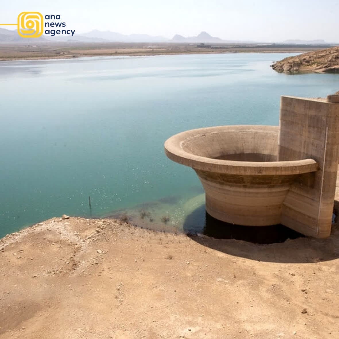 اخبار و رویدادهای استانی از نگاه آنا +فیلم و عکس